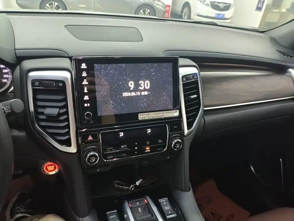 Honda UR-V 2017 — фото 13