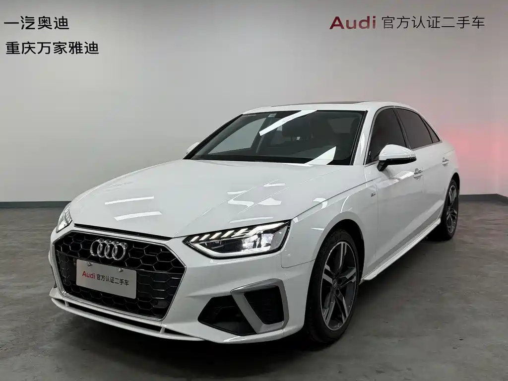 Audi A4L 2021