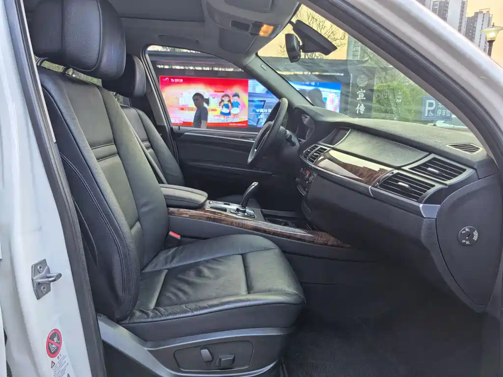 BMW X5 2014 — фото 12