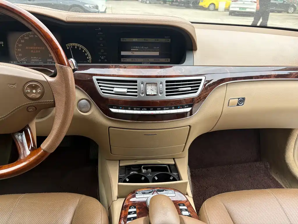 Mercedes-Benz S-Class 2008 — фото 12