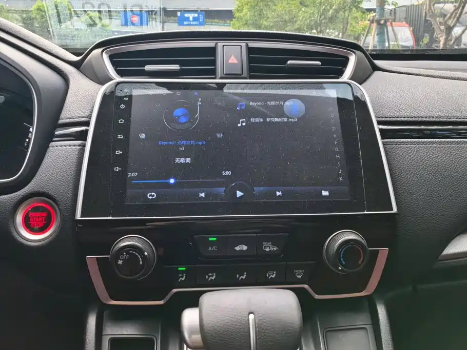 Honda CR-V 2018 — фото 13