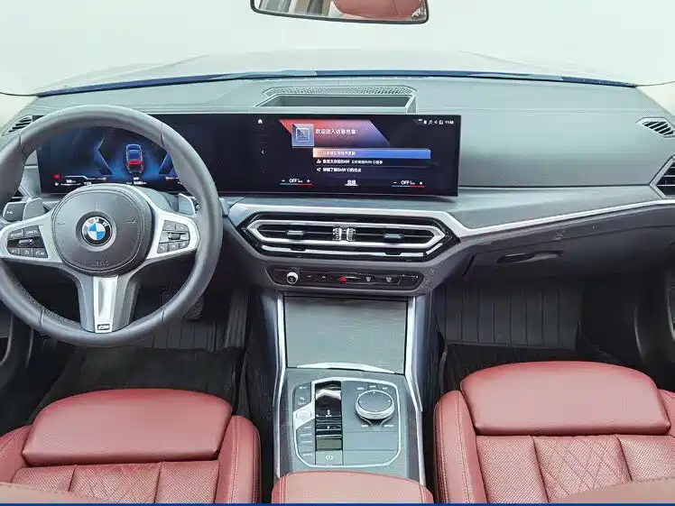BMW 3 Series 2023