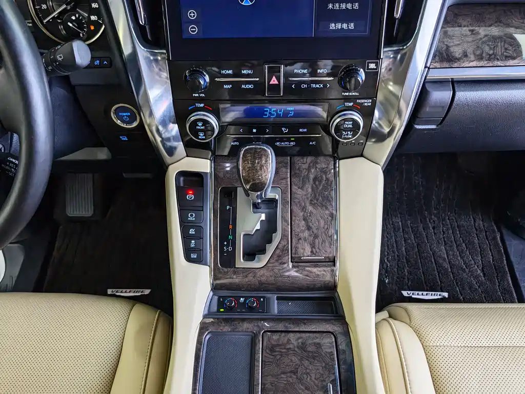 Toyota Vellfire 2021 — фото 12