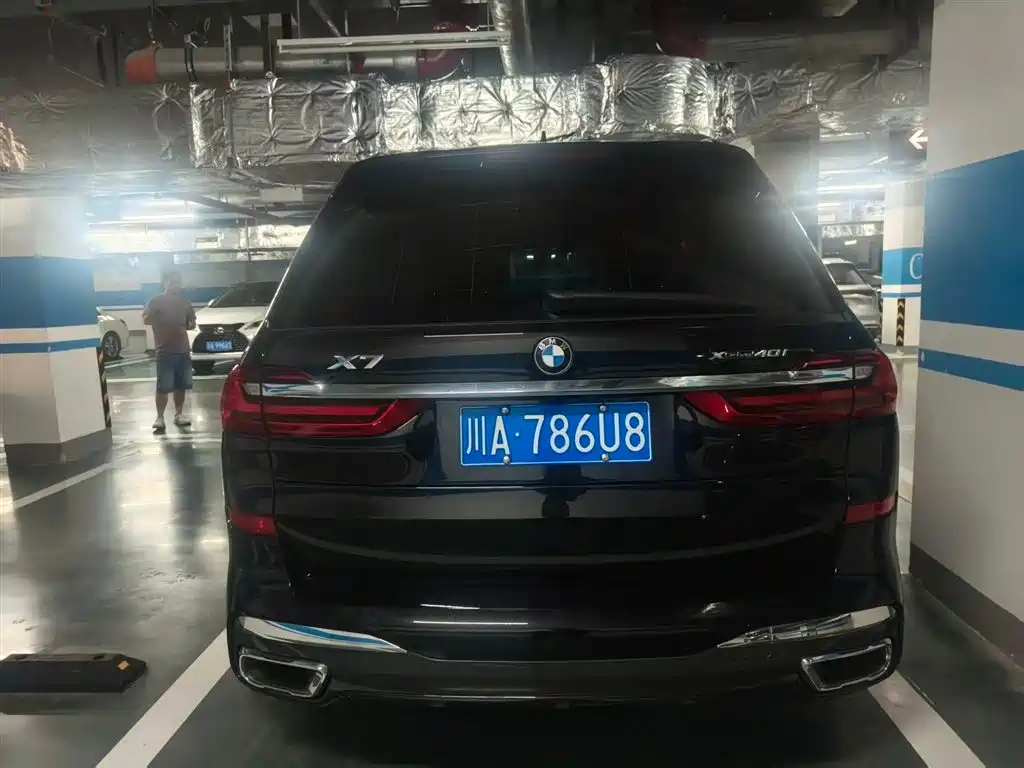 BMW X7 2020