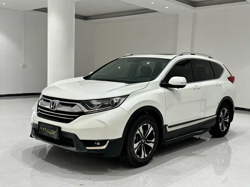 Honda CR-V 2020