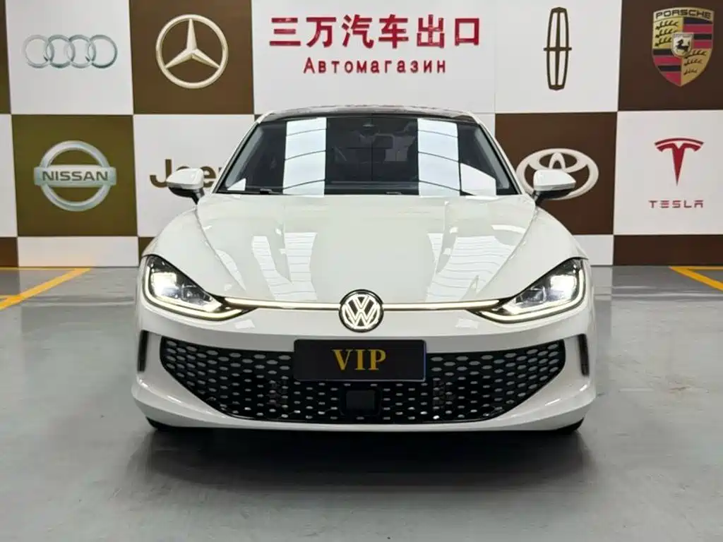 Volkswagen Lamando 2023