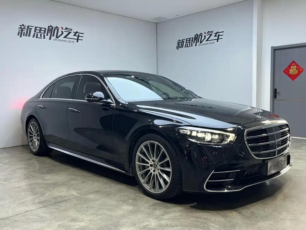 Mercedes-Benz S-Class 2022 — фото 9