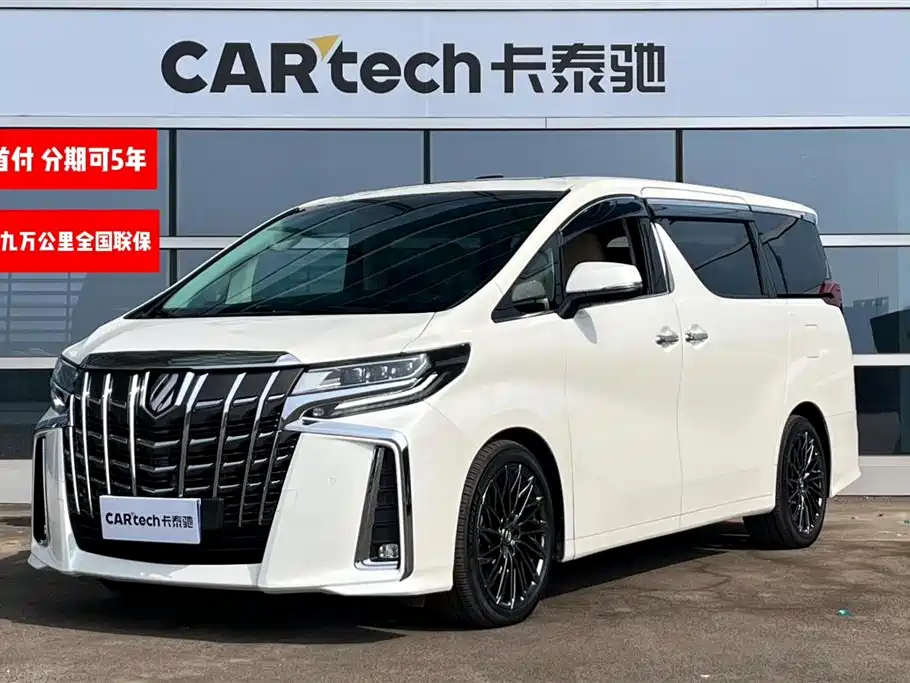 Toyota Alphard 2016 — фото 1