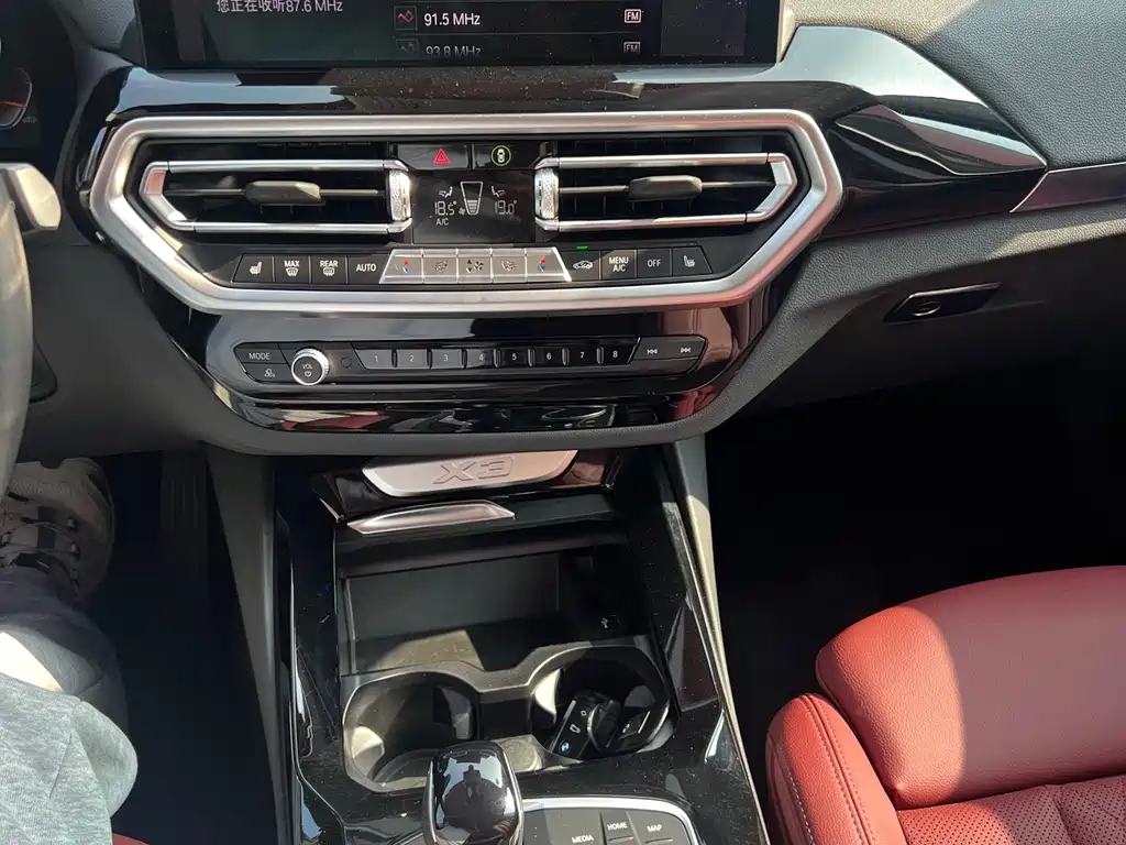 BMW X3 2022 — фото 10