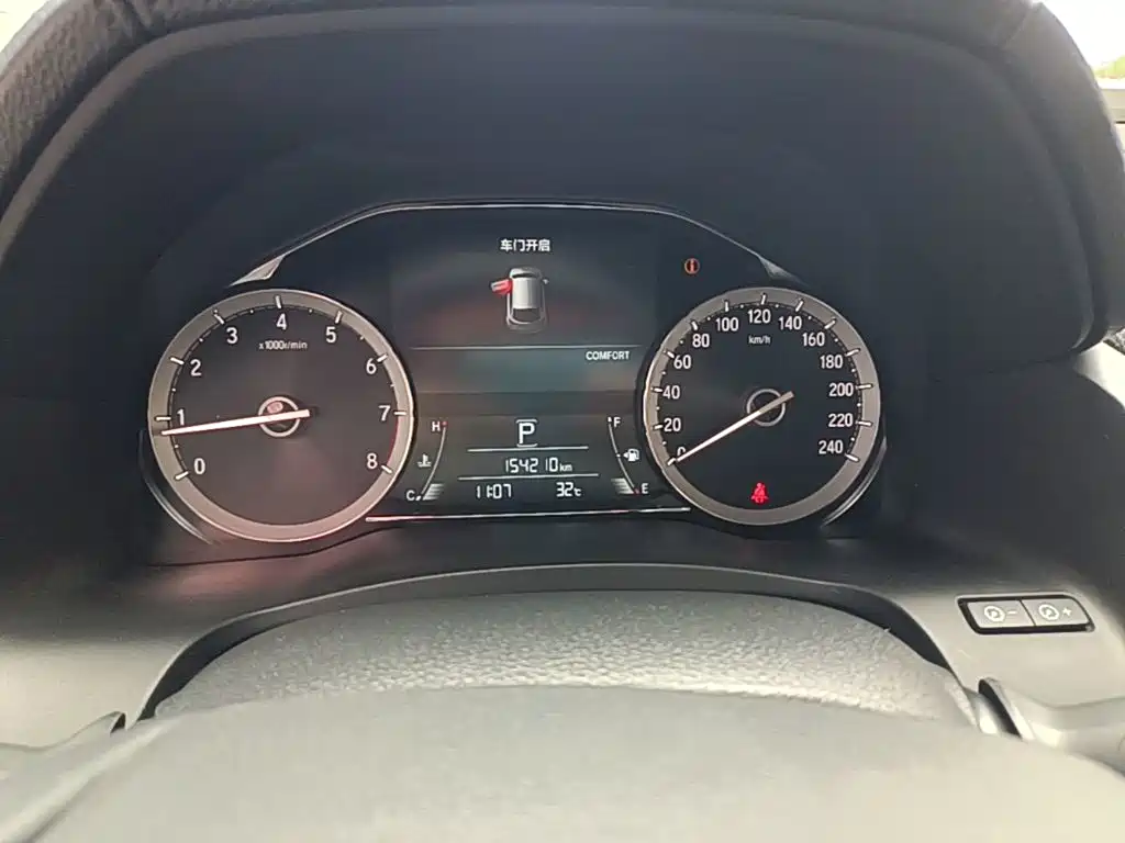 Honda UR-V 2018 — фото 12