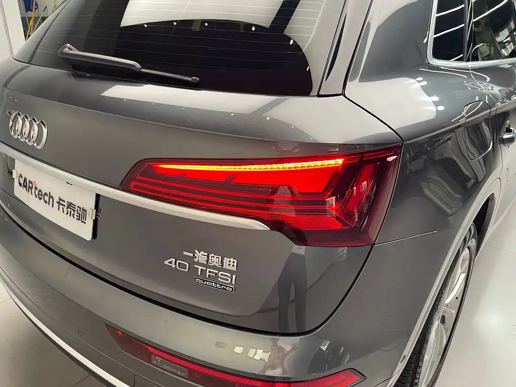 Audi Q5L 2023 — фото 25