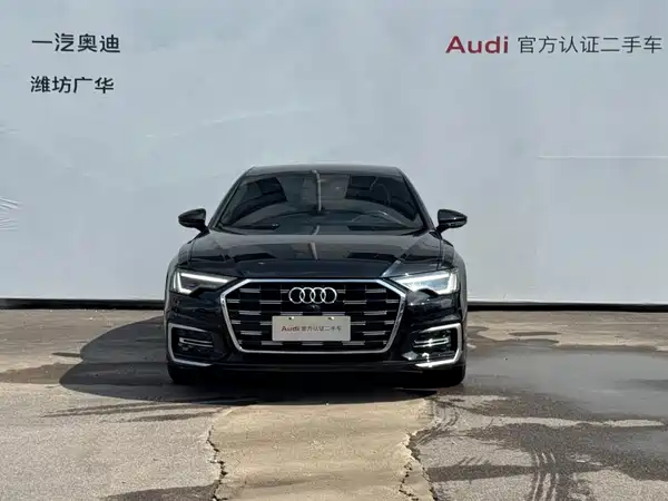 Audi A6L 2022