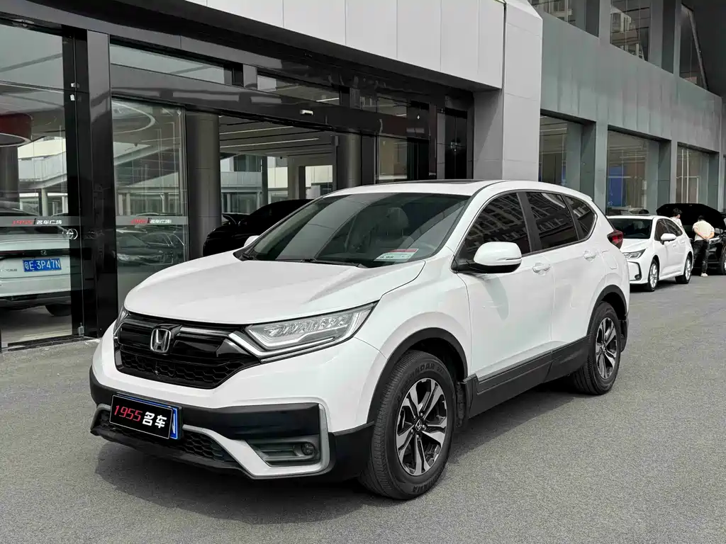Honda CR-V 2020 — фото 1