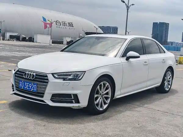 Audi A4L 2018