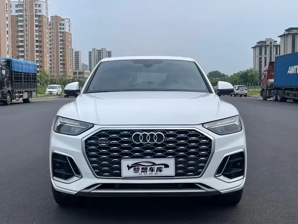 Audi Q5L Sportback 2021