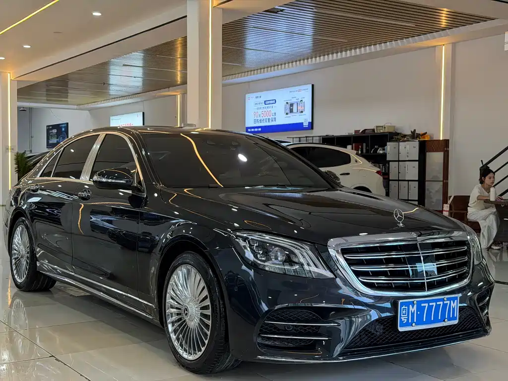 Mercedes-Benz S-Class 2016 — фото 2