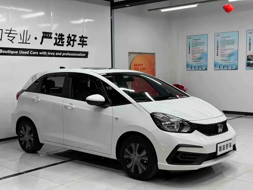 Honda Fit 2022 — фото 3
