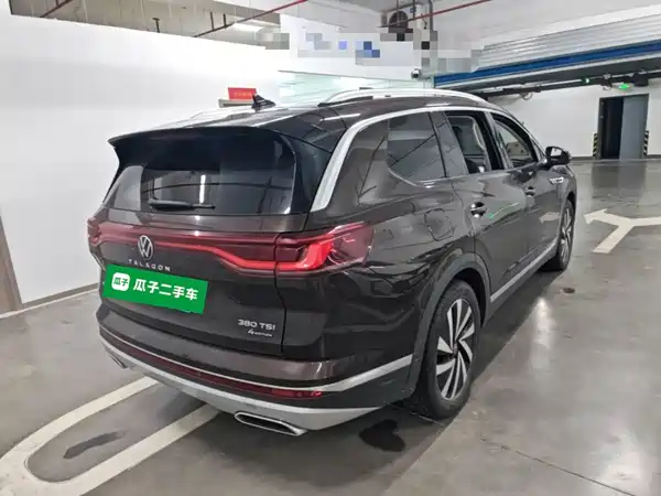 Volkswagen Talagon 2022