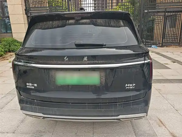 Hongqi HS7 PHEV 2024
