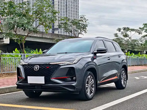 Changan CS75PLUS 2021