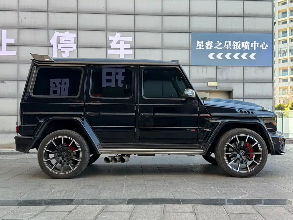 Mercedes-Benz G-Class 2016 — фото 7