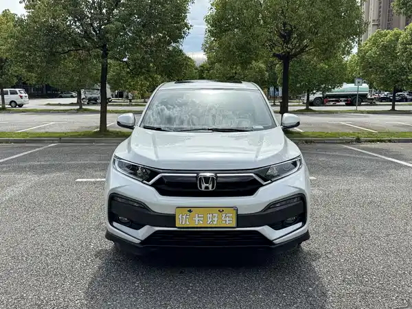 Honda XR-V 2022