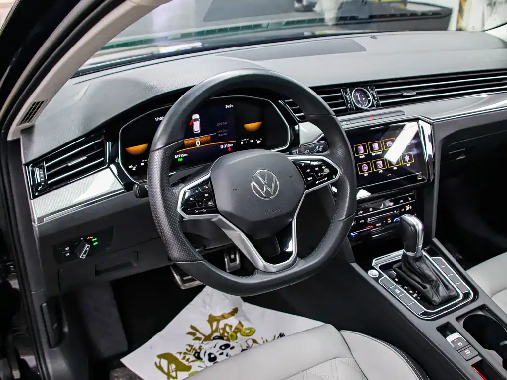 Volkswagen Magotan 2023