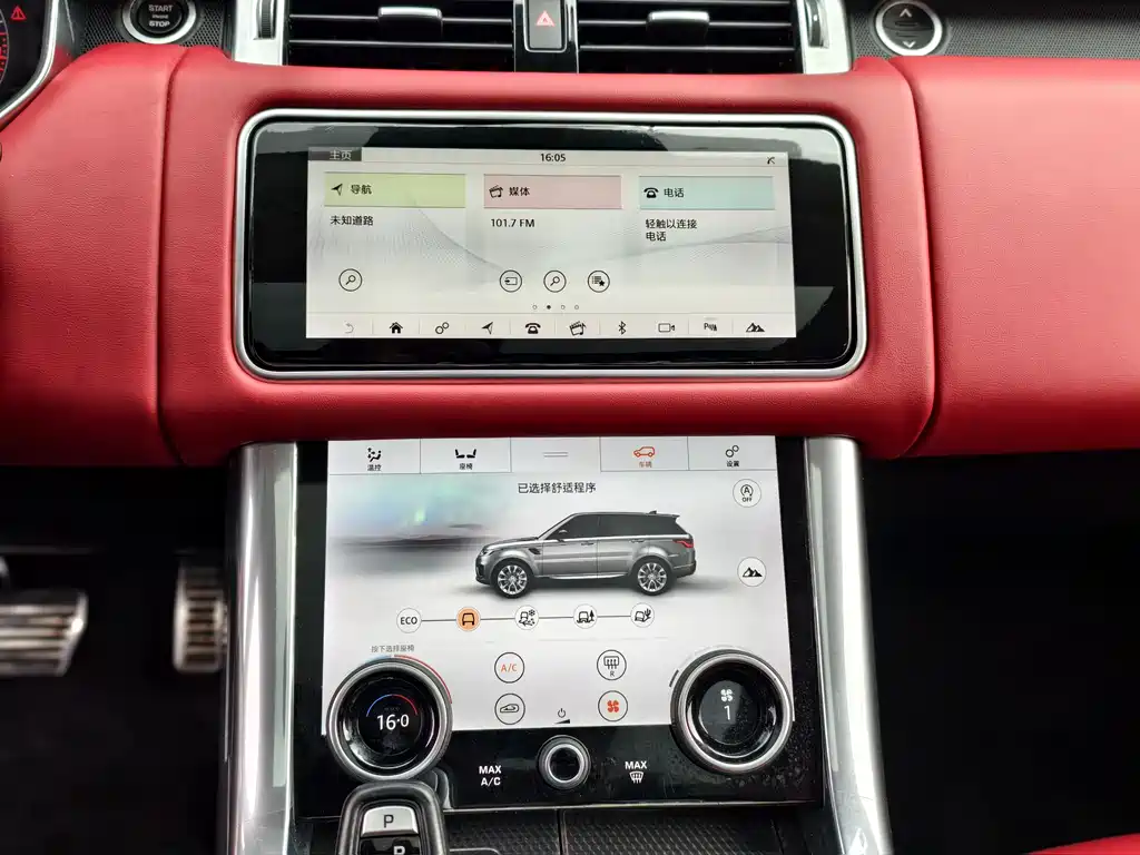 Land Rover Range Rover Sport 2019 — фото 11