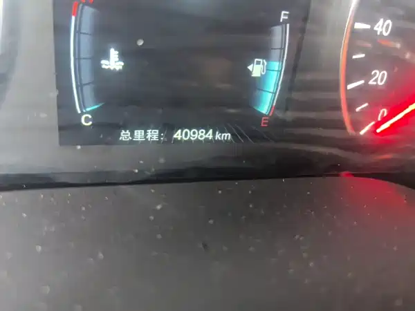 BYD Song MAX 2020