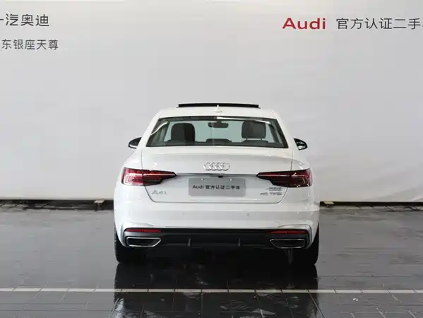 Audi A4L 2024