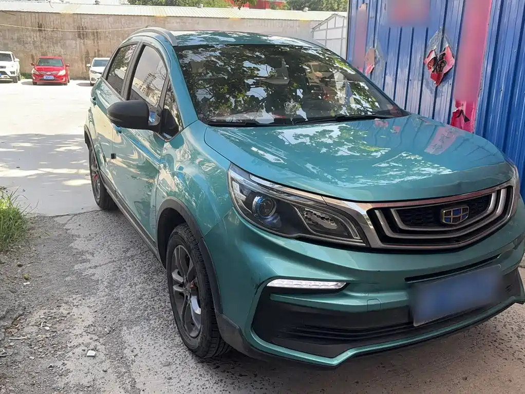 Geely Vision X3 2021