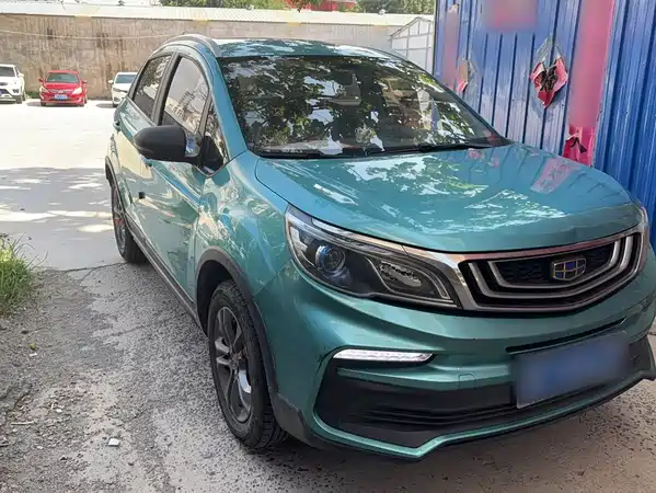 Geely Vision X3 2021