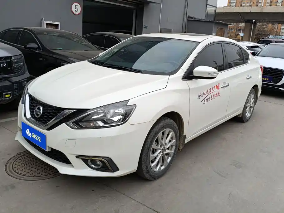 Nissan Sylphy 2019