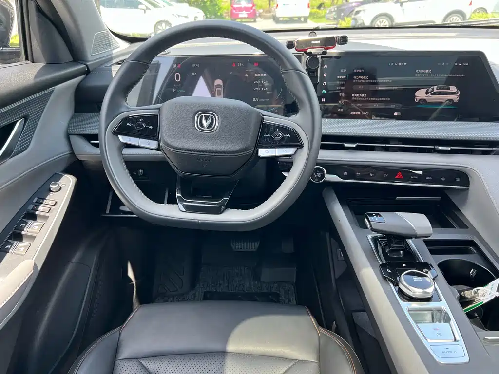 Changan CS75 PLUS 2022 — фото 16