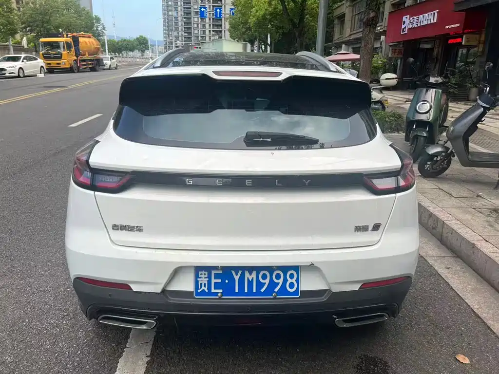Geely Emgrand S 2022 — фото 11