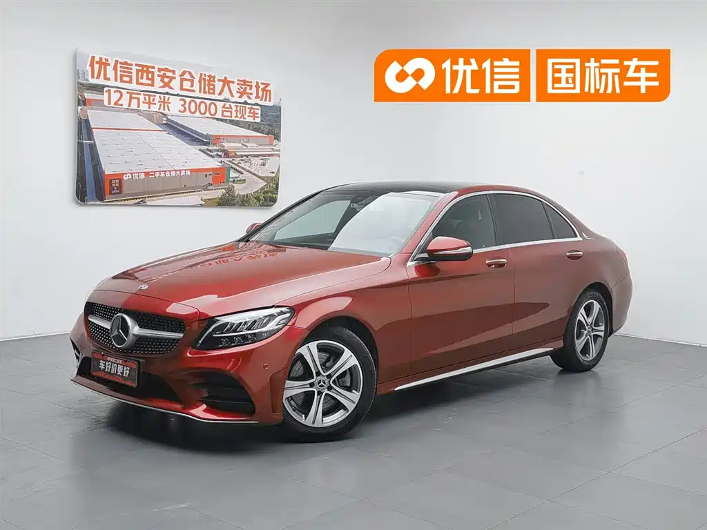 Mercedes-Benz C-Class 2019