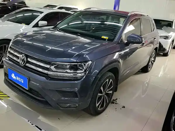 Volkswagen Tharu 2021