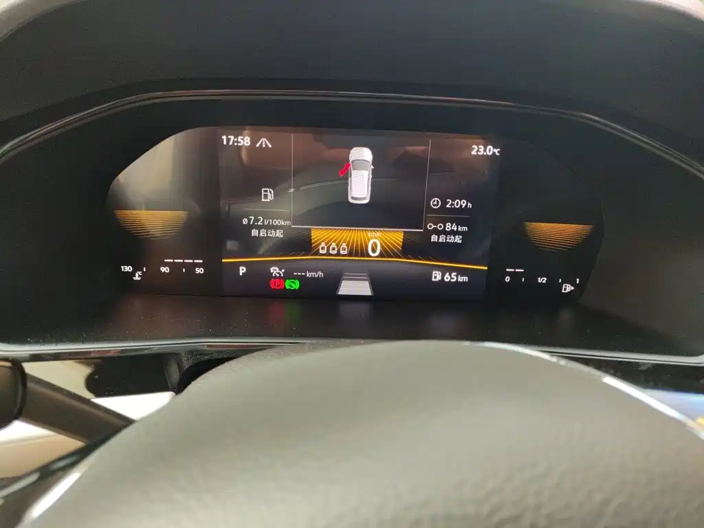 Volkswagen Lavida 2022