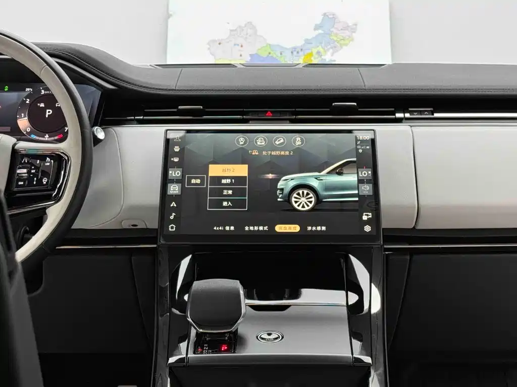 Land Rover Range Rover Sport 2024 — фото 12