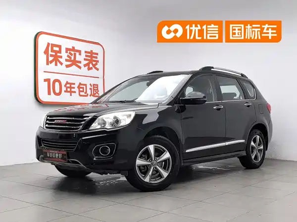 Haval H6 2015