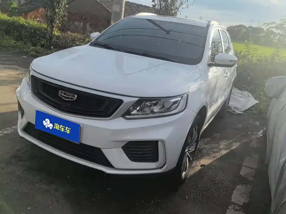 Geely Vision X6 2021