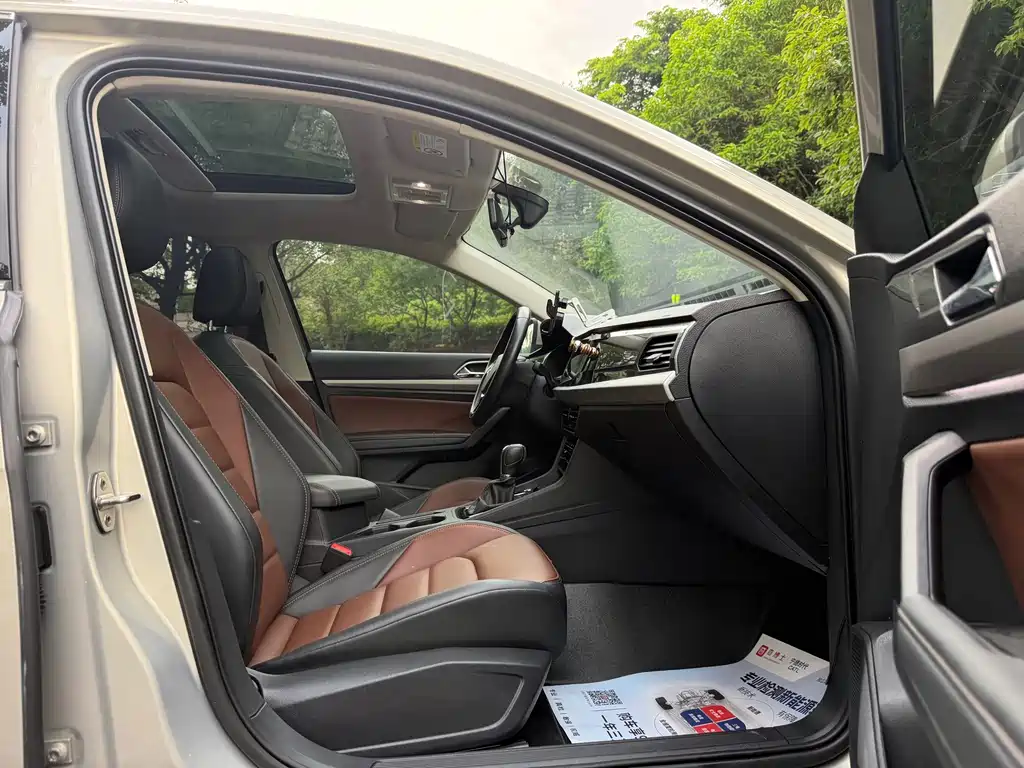 Volkswagen Lavida 2020