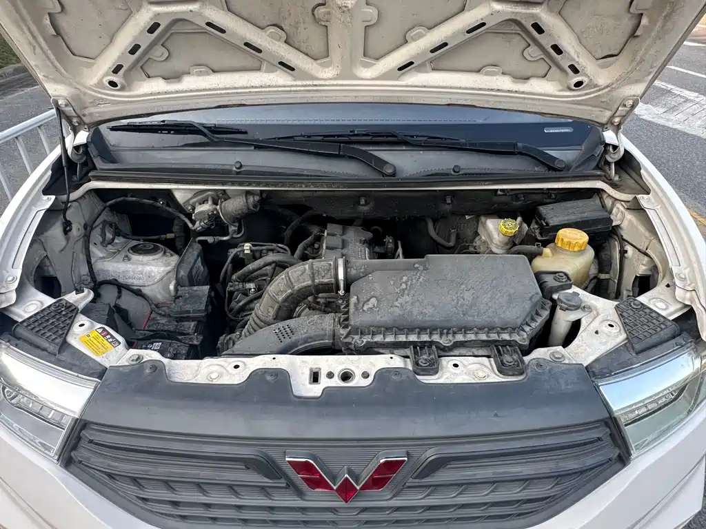 Wuling Hongguang V 2022