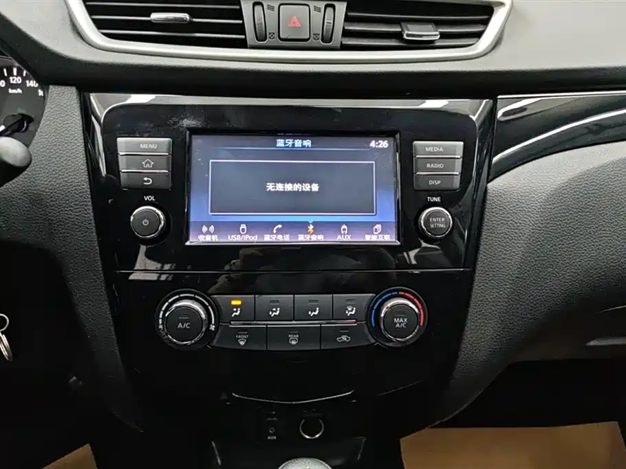 Nissan Qashqai 2019 — фото 13