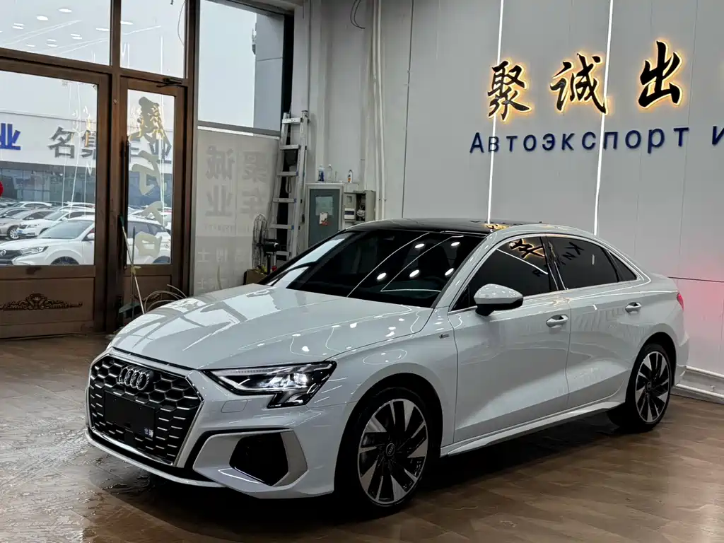 Audi A3 2023