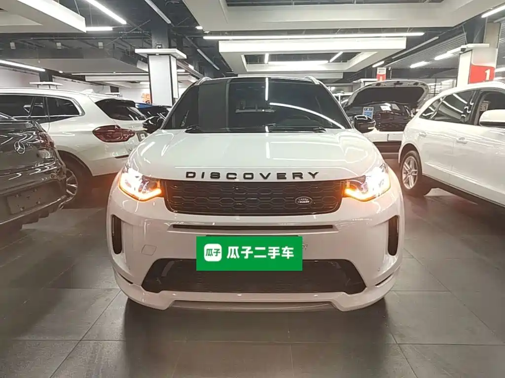 Land Rover Discovery Sport 2020
