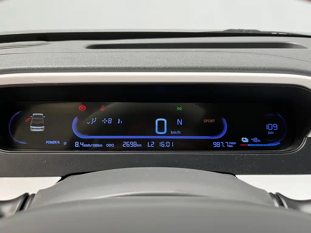 Geely Galaxy Panda 2025 — фото 9