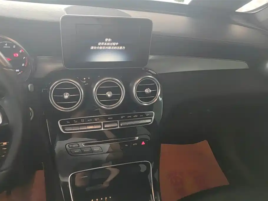 Mercedes-Benz GLC 2016 — фото 13