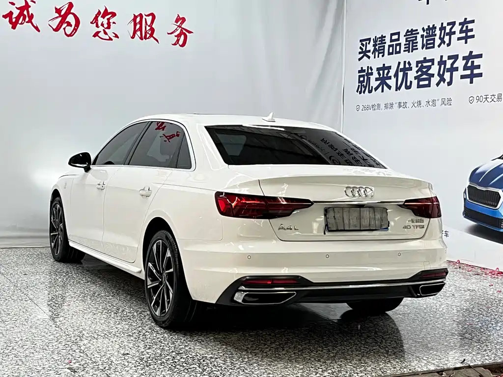 Audi A4L 2022 — фото 16