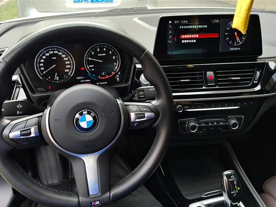 BMW 1 Series 2023 — фото 12